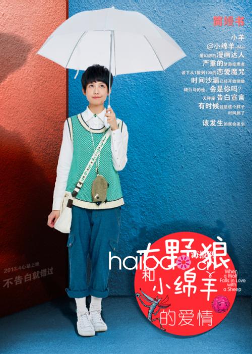 购买假杰纳苏学院文凭毕业证